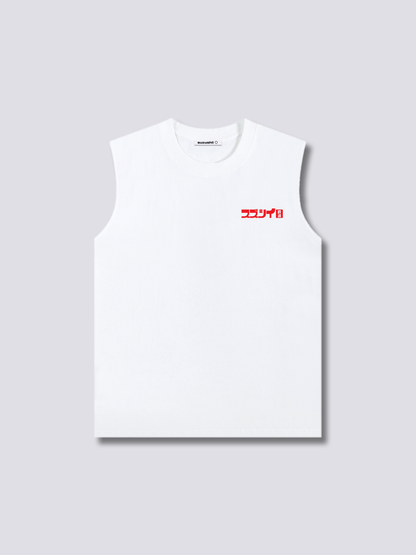 Train Ride Tank Top