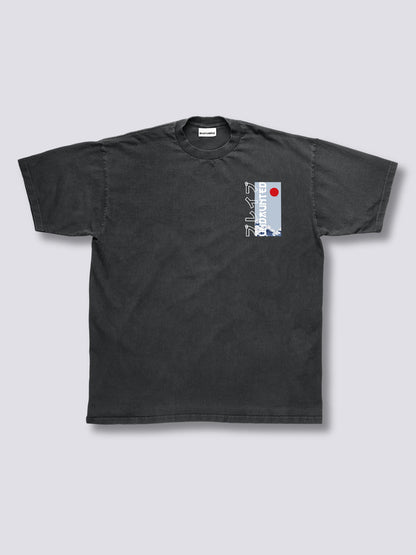 Undaunted Vintage T-Shirt