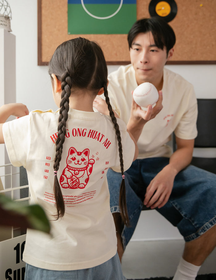Heng Ong Huat Ah Kids Tee in Lucky Cat