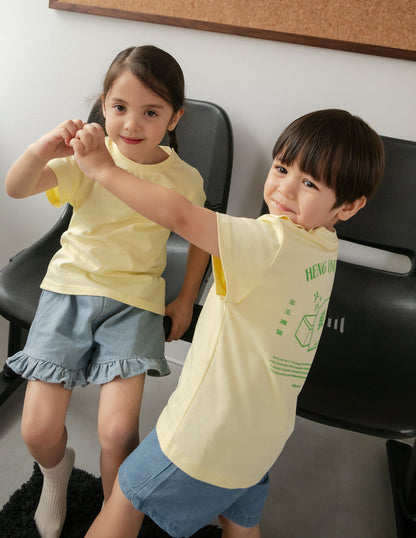 Heng Ong Huat Ah Kids Tee in Mahjong