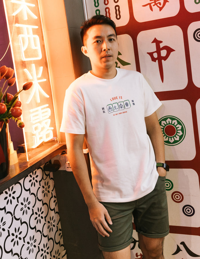 Love is Mahjong Tee