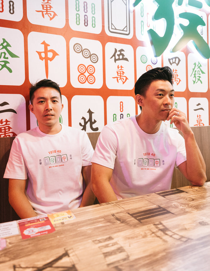 Toto 4D Mahjong Tee