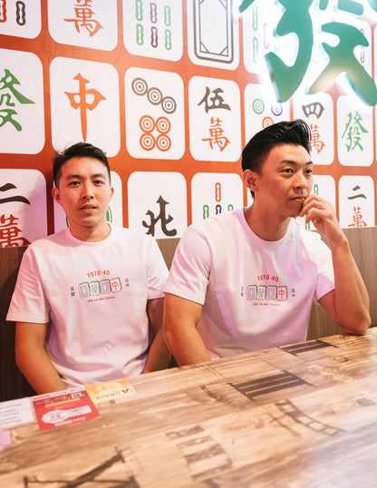 Toto 4D Mahjong Tee