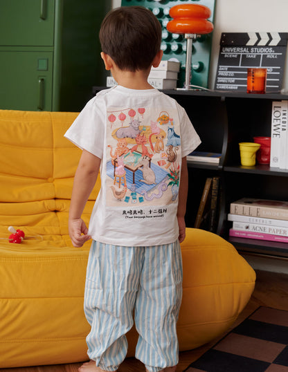 Zodiac Reunion Kids Tee